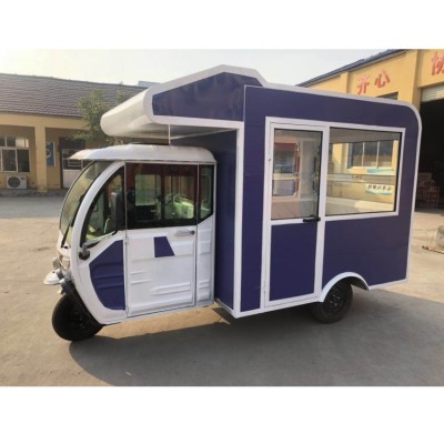 Kitchen Professional Multifunction Food Truck Gasoline